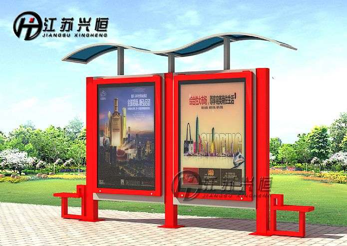 江西阅报栏.jpg