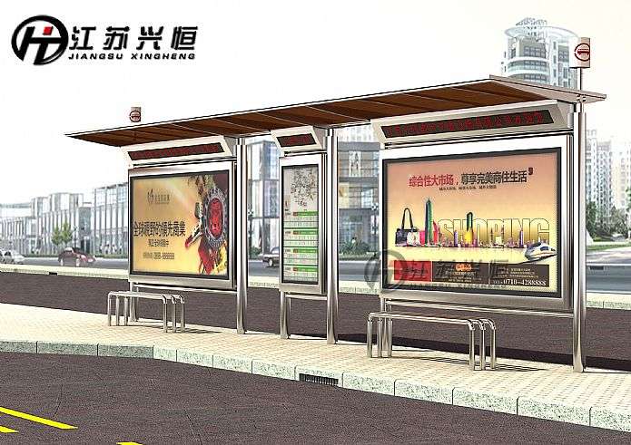 江西上饶候车亭.jpg
