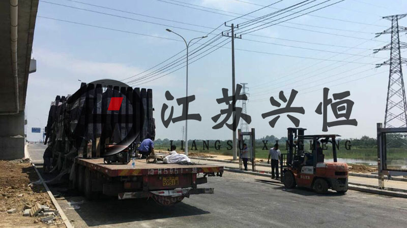 兴恒发货第一车.jpg
