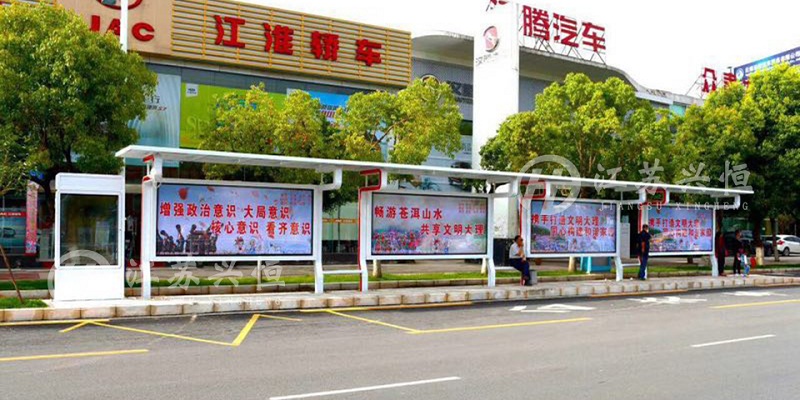 大理候车亭项目顺利完工安装实景图.jpg