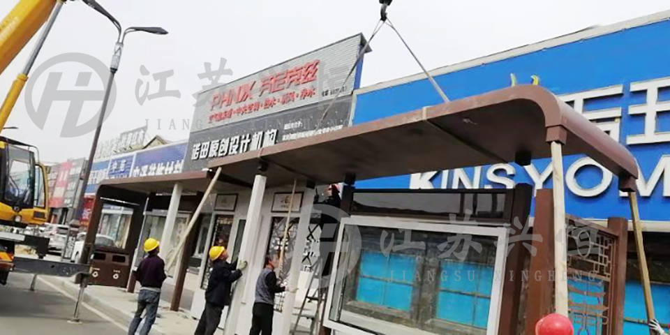 河津安装实景图1.jpg
