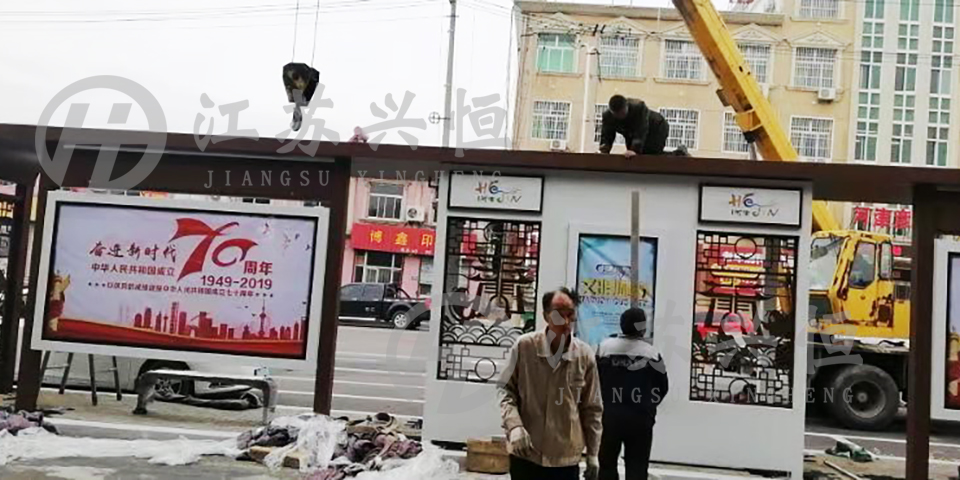 河津安装实景图2.jpg