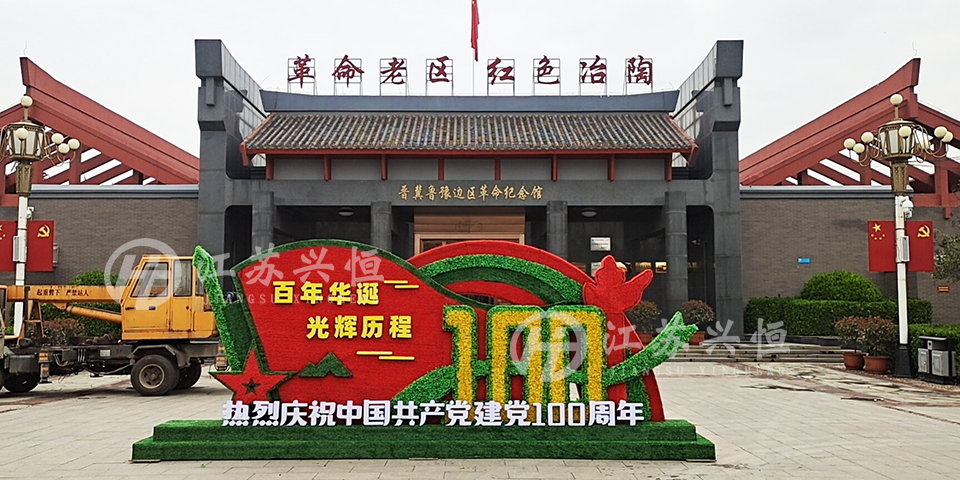 QQ图片20210517102902(1).jpg